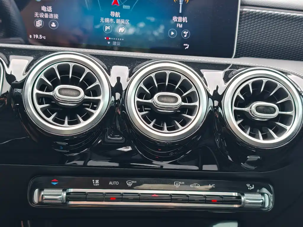 Mercedes-Benz A-Class — миниатюра 13