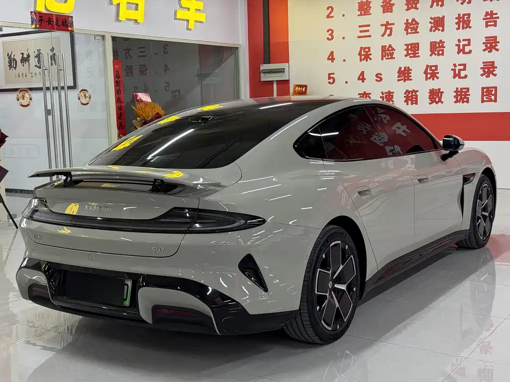 XIAOMI CAR XIAOMI SU7