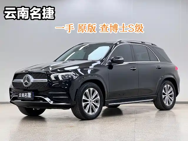 MERCEDES-BENZ GLE