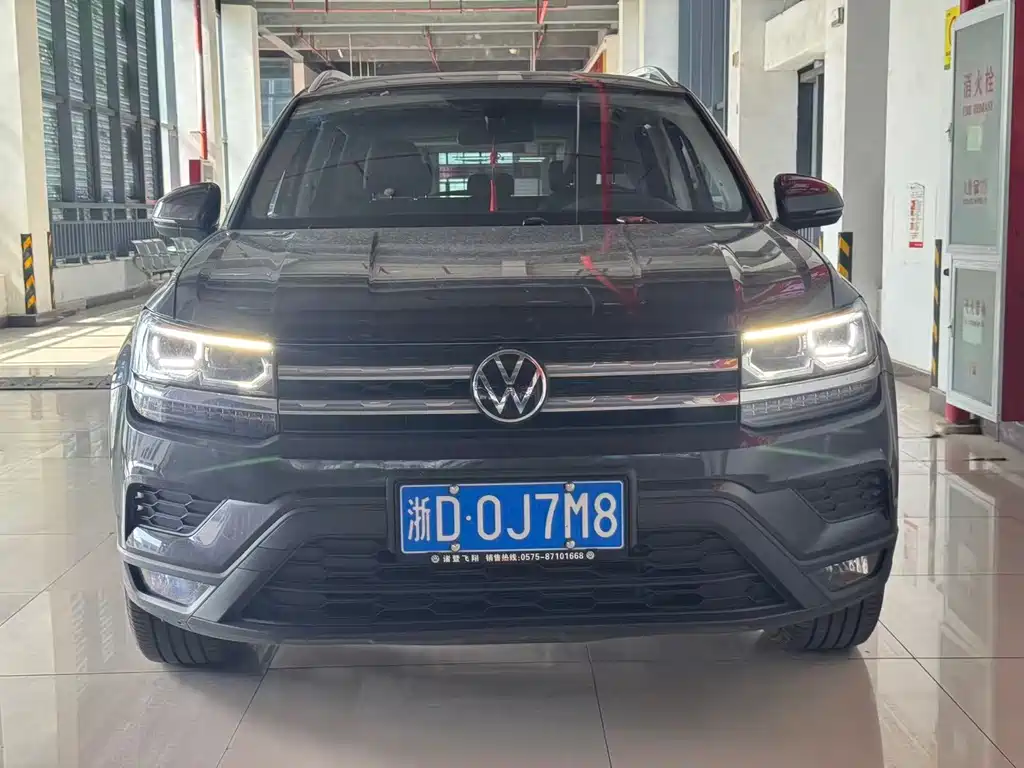 Volkswagen Tharu 2021