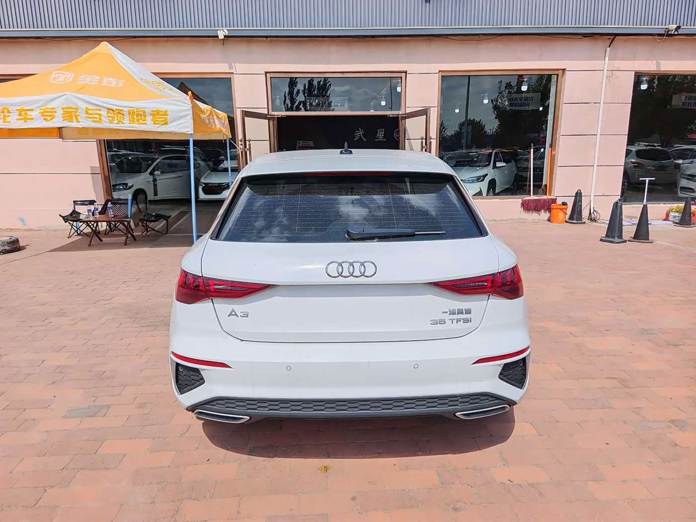 Audi A3 1.4 л 2022 г. Белый, пробег 16000 км