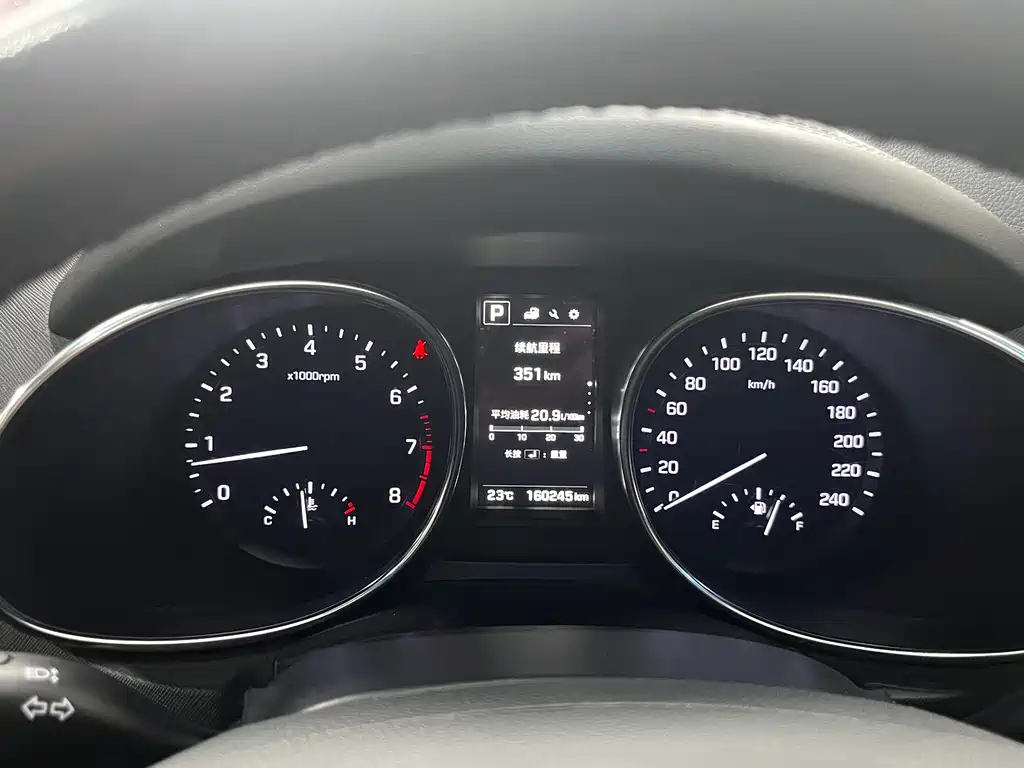 Hyundai Santa Fe 2017 2.0T AT 7 мест