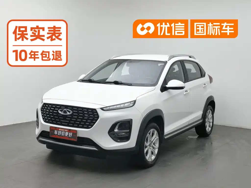 Chery Tiggo 3x