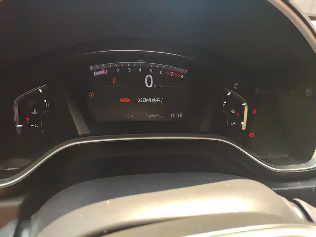 Honda CR-V — миниатюра 13