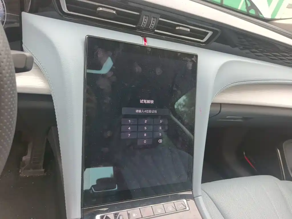 Hongqi Hongqi H5 PHEV — миниатюра 13