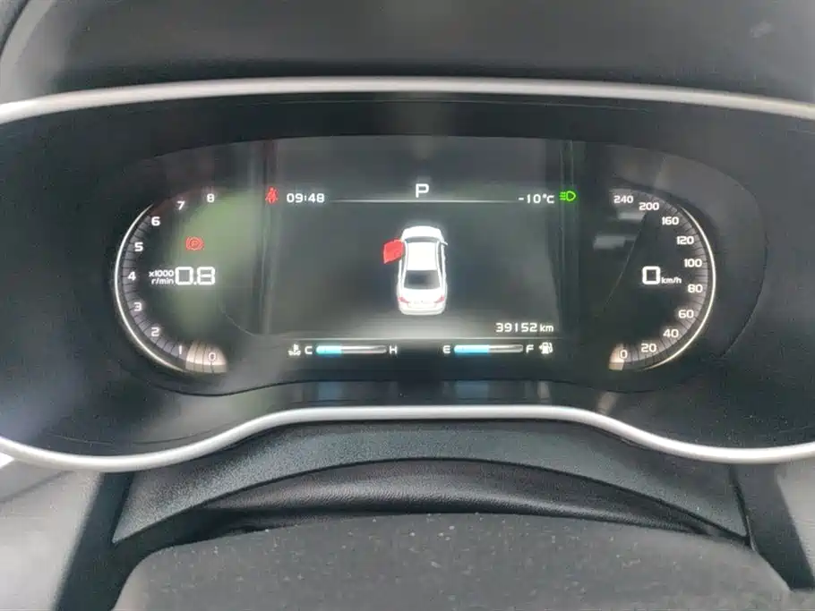 GEELY AUTOMOBILE EMGRAND