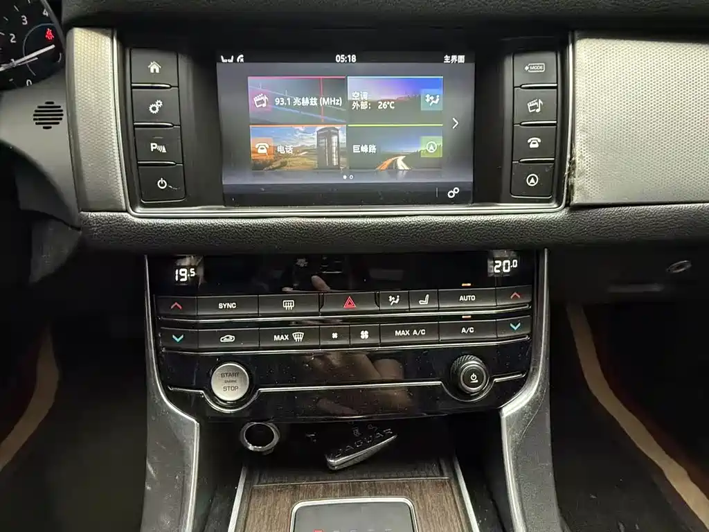 Jaguar XFL XFL 2.0T 200PS Elite Edition, фото 10