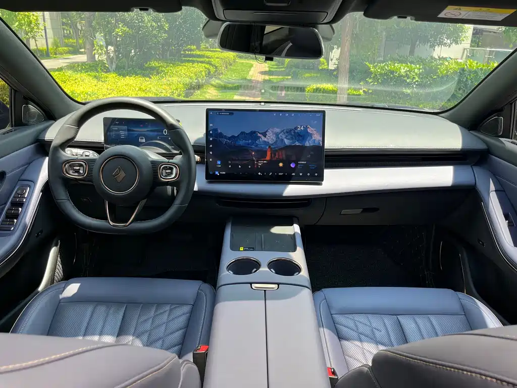 Baojun Очень приятно. — миниатюра 6