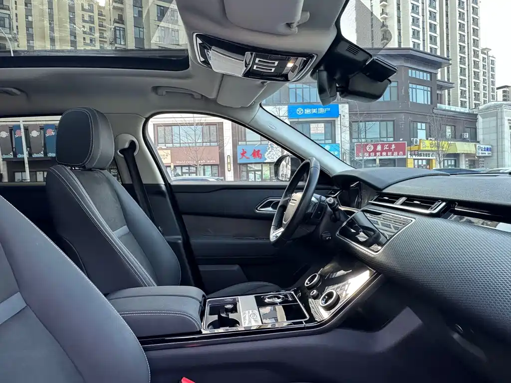 LAND ROVER RANGE ROVER STAR PULSE