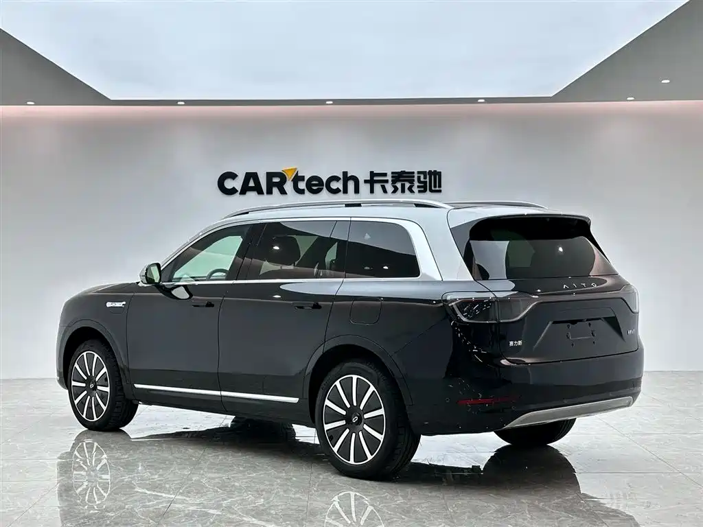 AITO ASK THE WORLD M9