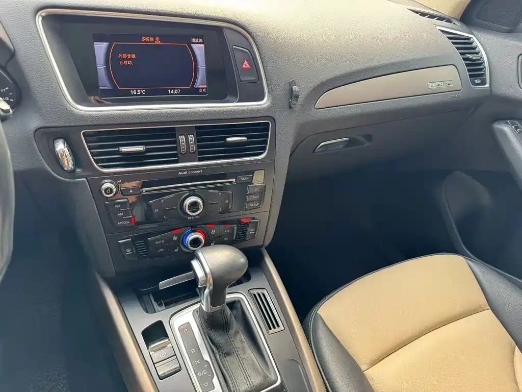 Audi Q5 — миниатюра 4