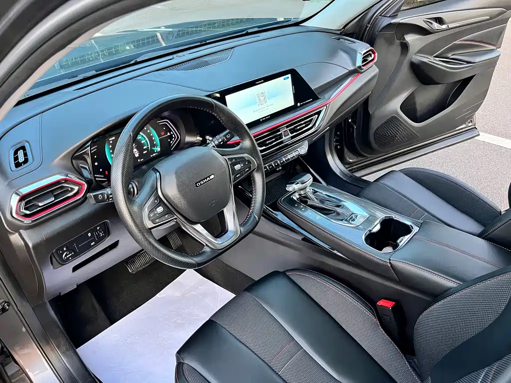 Oshan X5 2021 1.6L CVT Premium