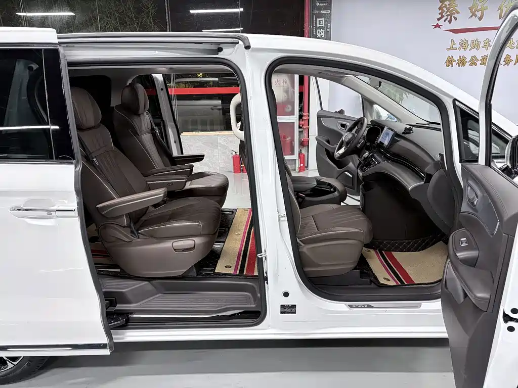 Roewe iMAX8 — миниатюра 13