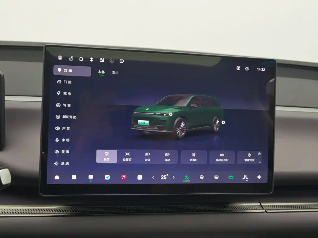 Leapmotor Leapmotor C16 — миниатюра 21