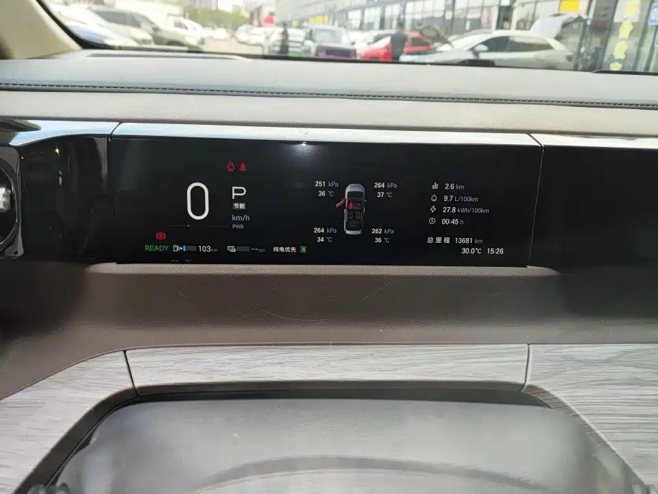 GAC Motor Trumpchi E8 PHEV — миниатюра 7