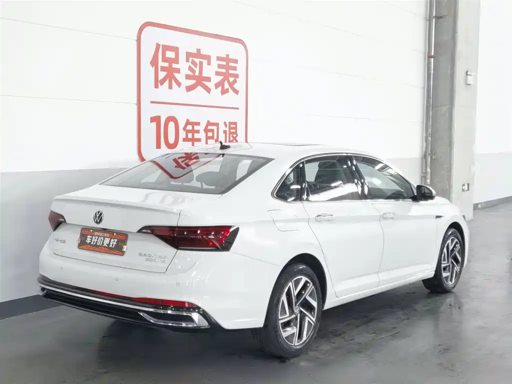 Volkswagen Sagitar 2024 300TSI DSG
