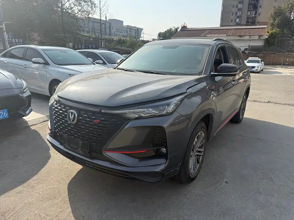 CHANGAN CS75 PLUS