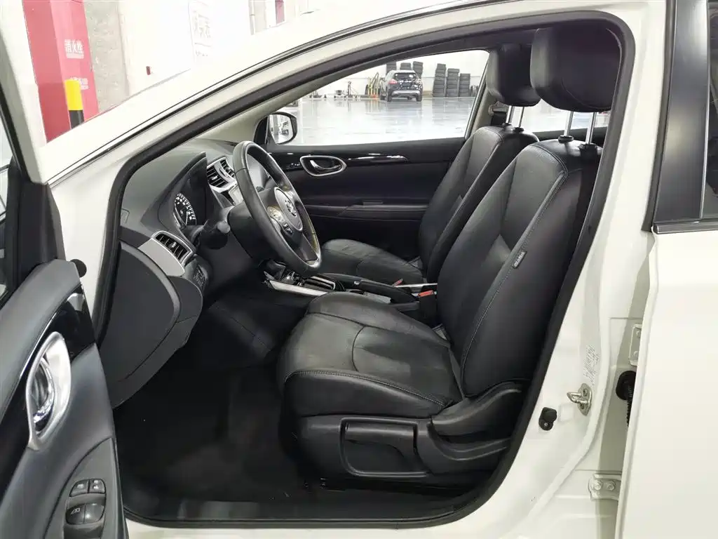 Nissan Sylphy 2019 1.6XV CVT Premium V