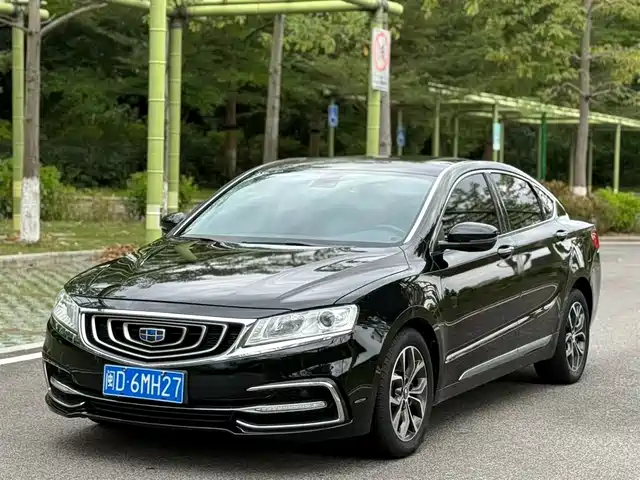 GEELY AUTOMOBILE BORUI 2017