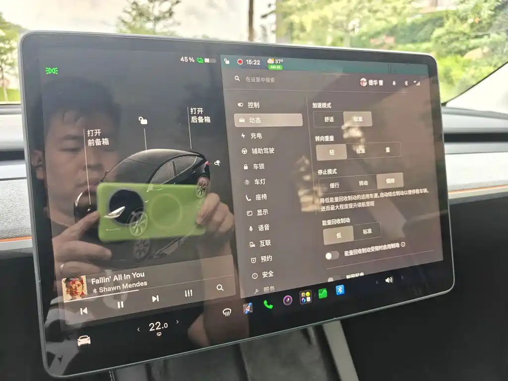 Tesla Model Y — миниатюра 10
