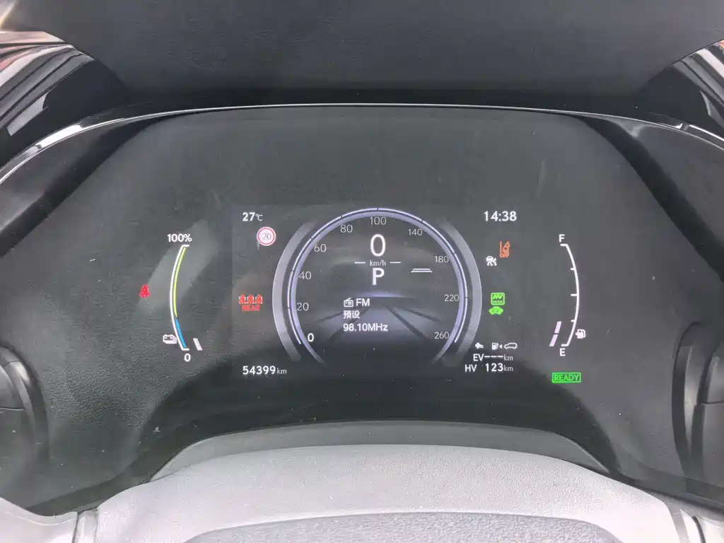 Lexus RX New Energy — миниатюра 17