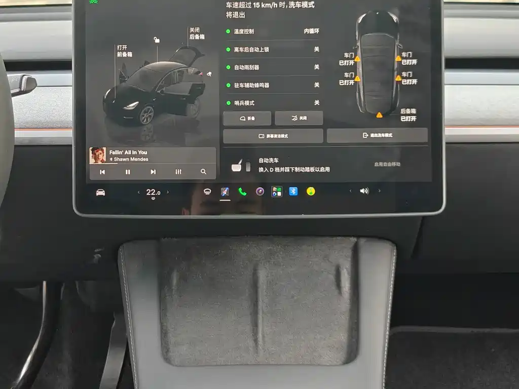 Tesla Model Y — миниатюра 9
