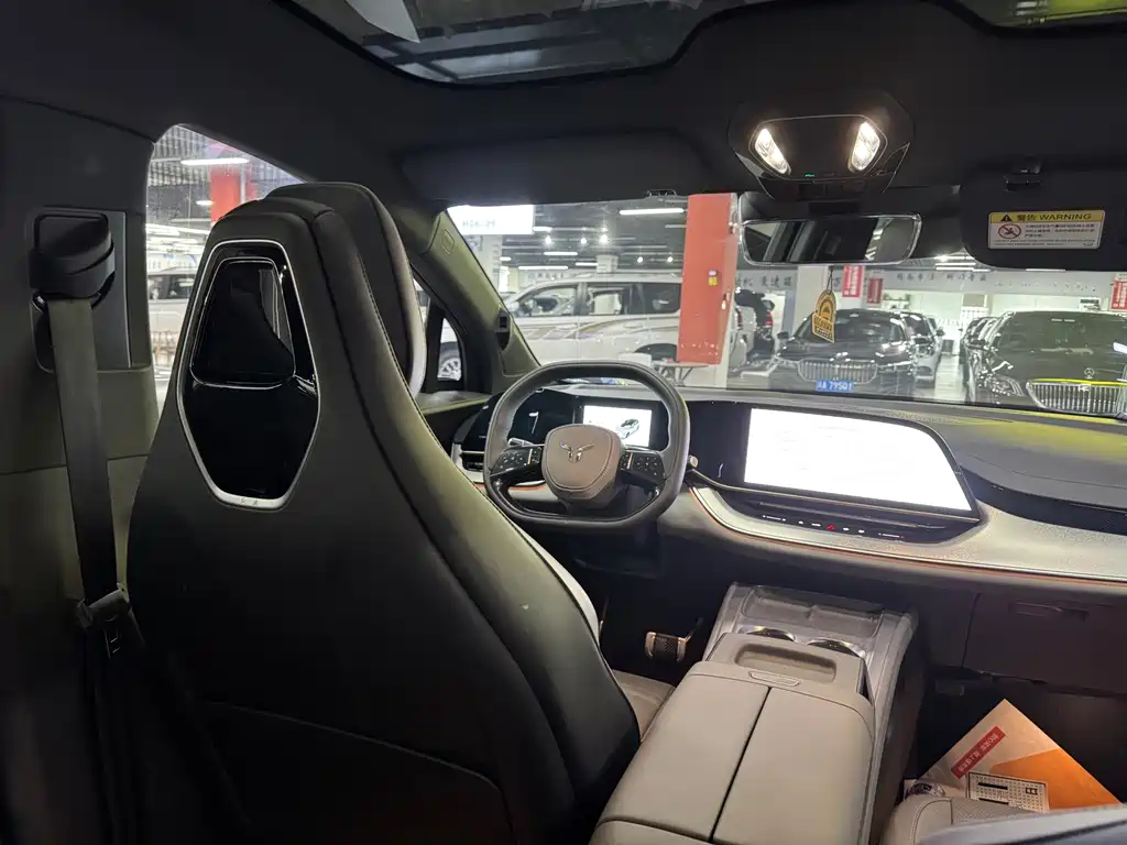 Hongqi Hongqi Tiangong 08 — миниатюра 13