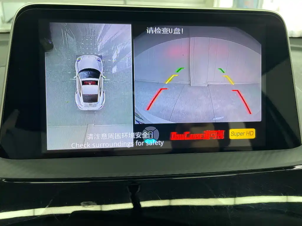 Mitsubishi Eclipse Cross — миниатюра 24