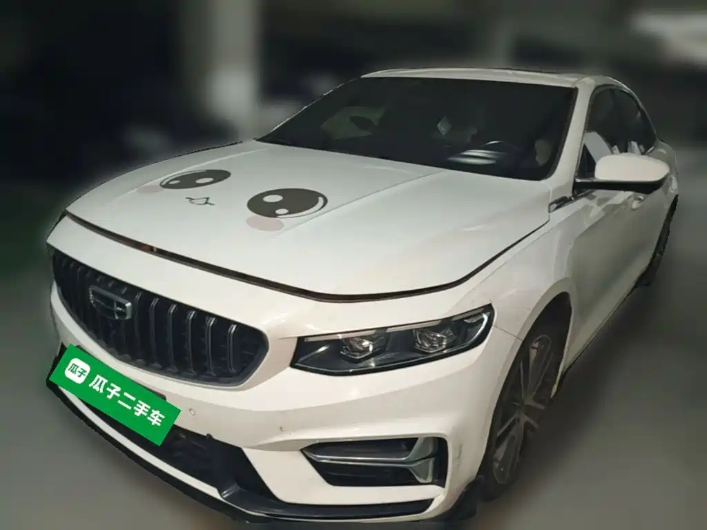 Geely Xingrui — миниатюра 3