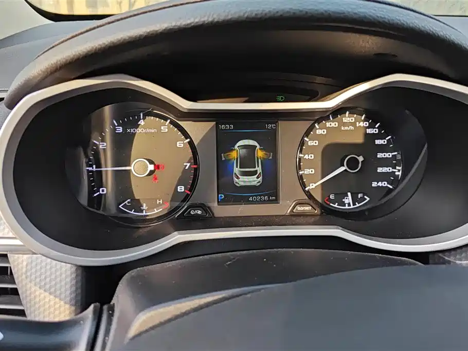 GEELY AUTOMOBILE EMGRAND GS