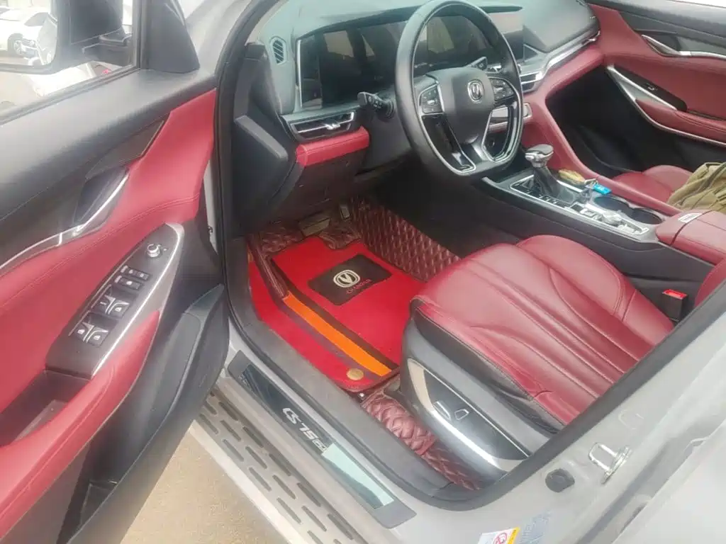 Changan CS75 PLUS — миниатюра 16