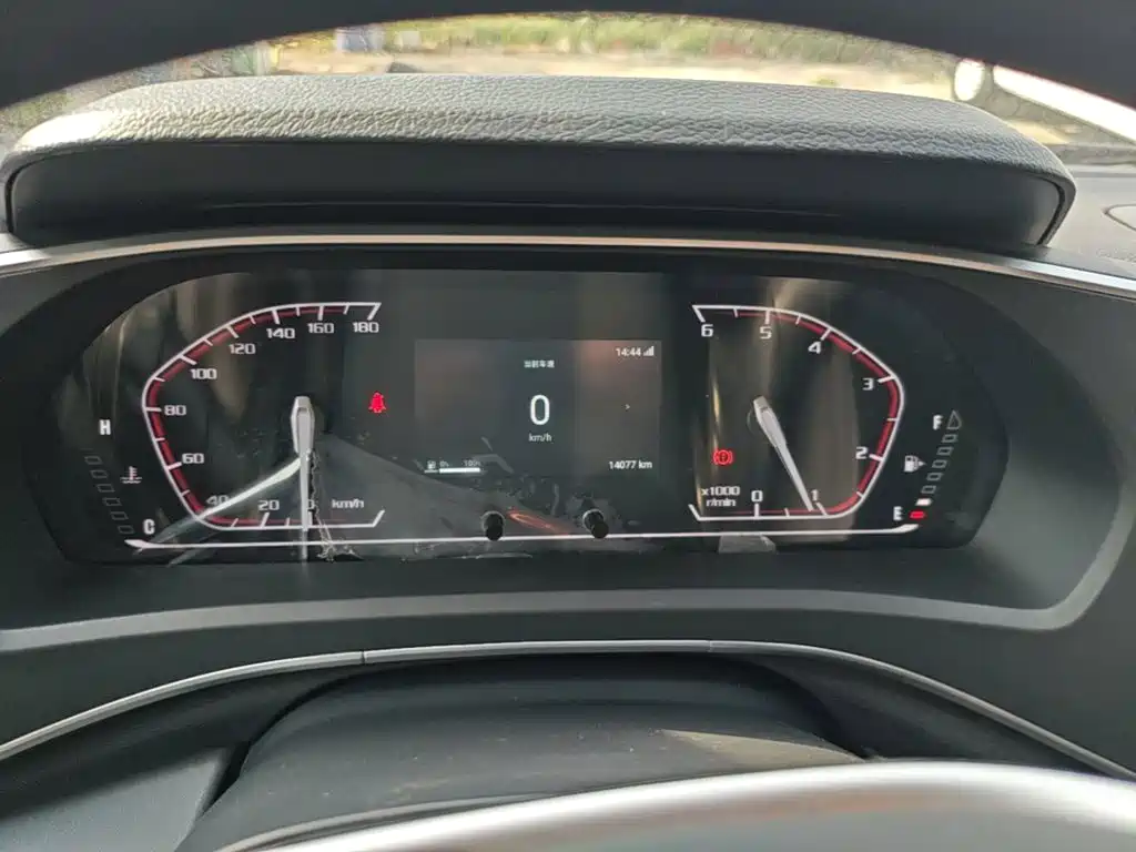MAXUS V80 — миниатюра 12