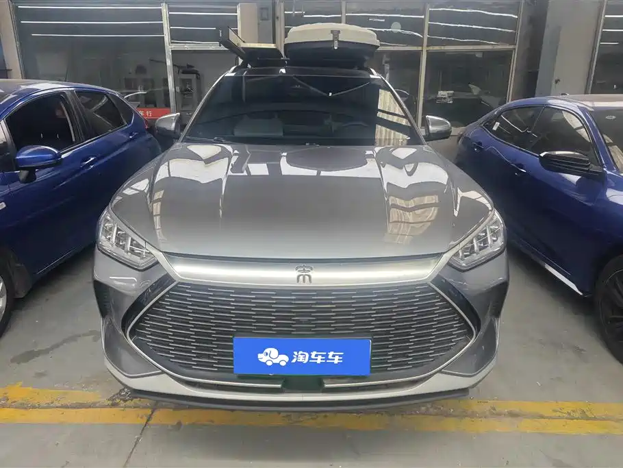 BYD SONGJIANG NEW ENERGY