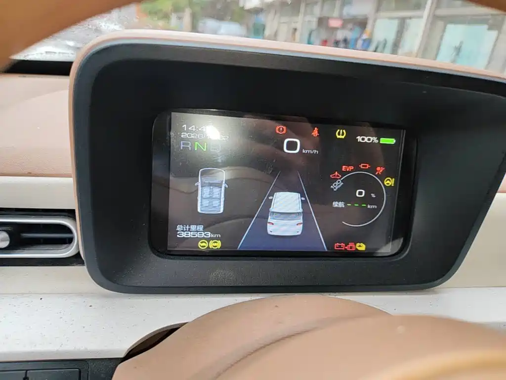 Wuling MINIEV — миниатюра 12