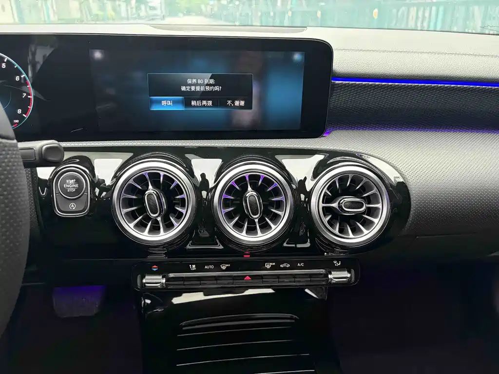 Mercedes-Benz A-Class — миниатюра 10