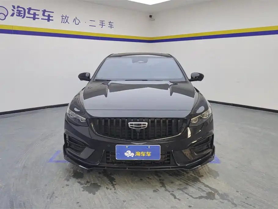 GEELY AUTOMOBILE XINGRUI