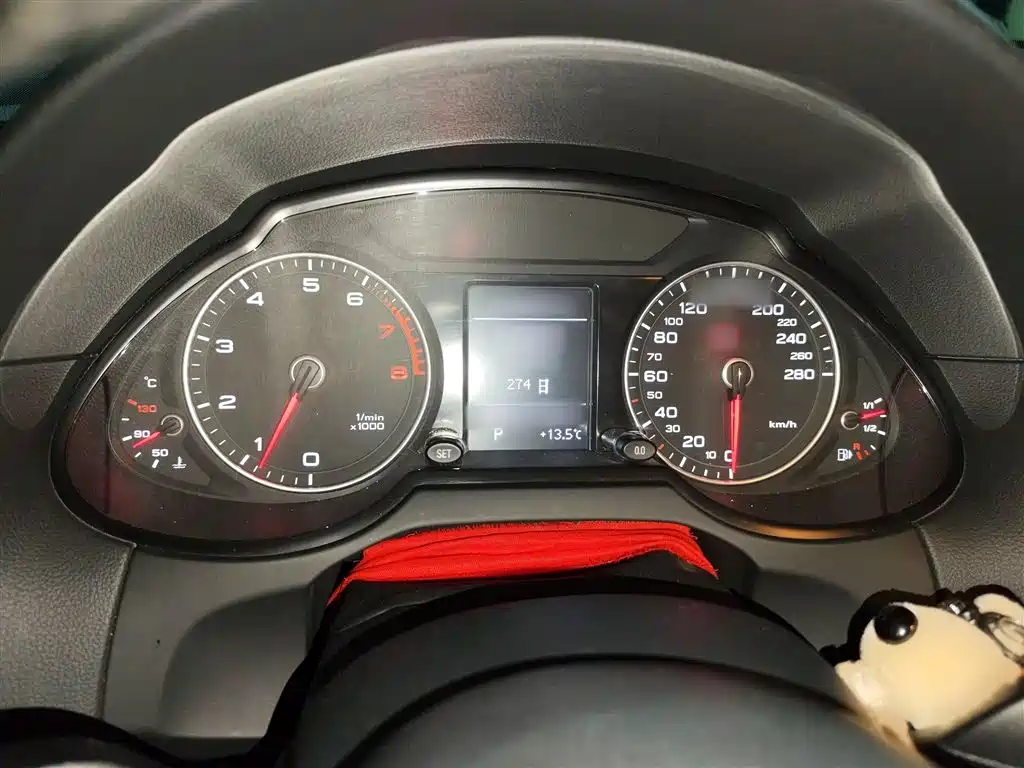 Audi Q5 2015 40 TFSI