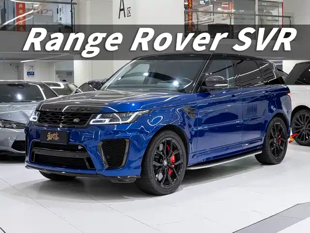 LAND ROVER RANGE ROVER SPORT 2020