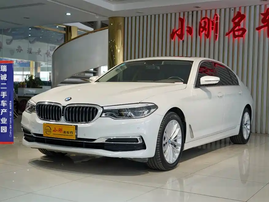 Купить BMW 5 Series