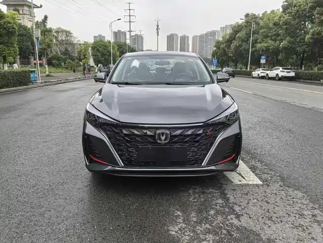 2026 Changan Eado