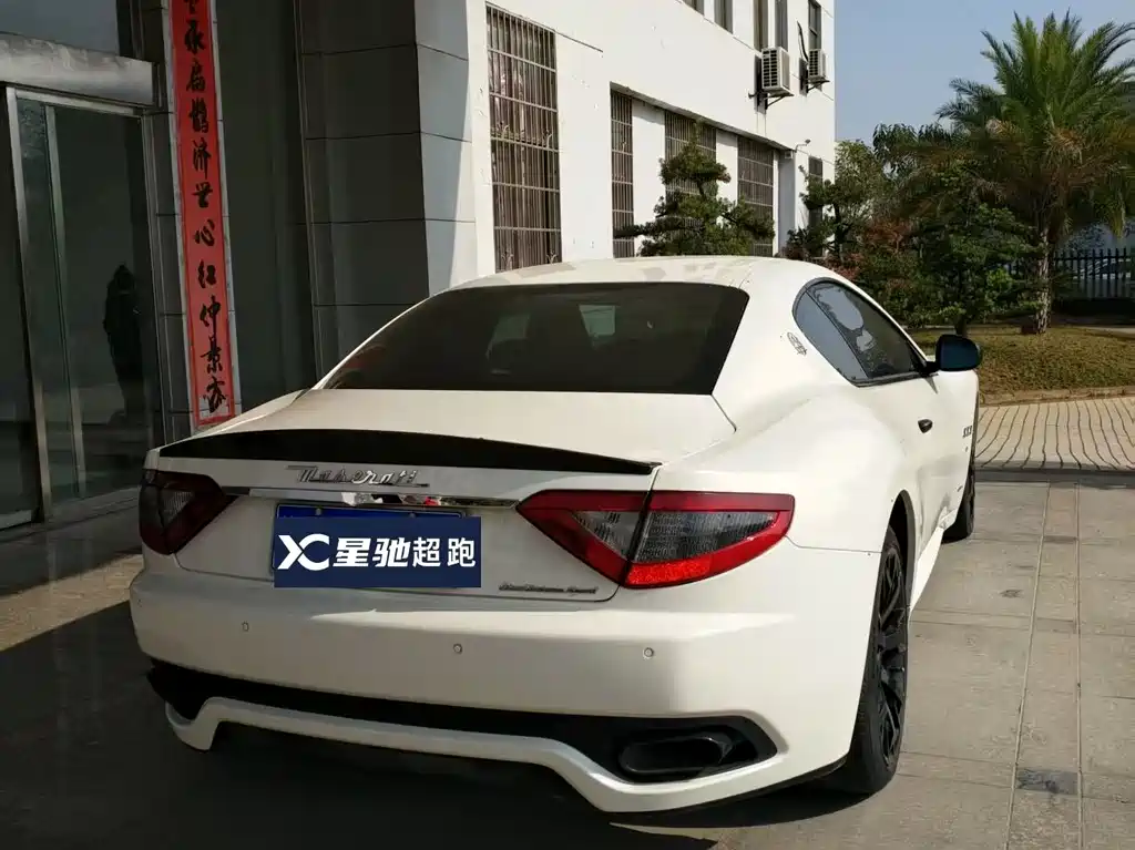 Maserati GranTurismo 2013 4.7L Sport Automatic