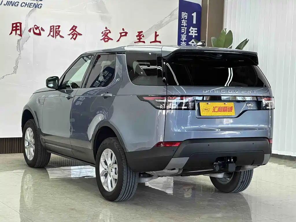 Land Rover Discovery 2018 3.0 SC V6 SE