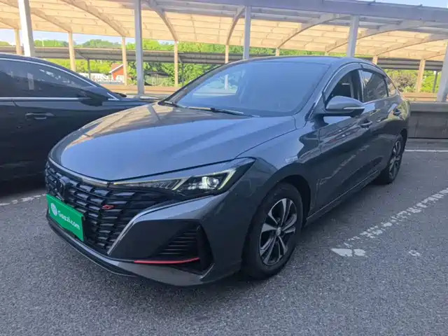 2023 Changan Eado