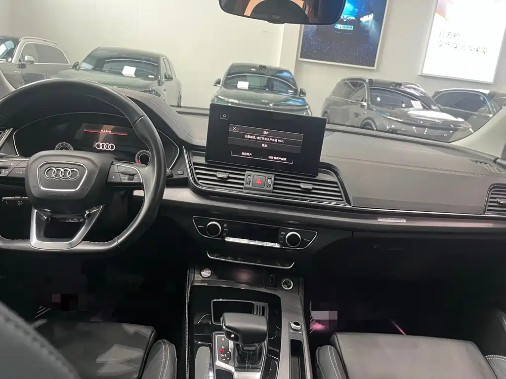 Audi Q5L 2022 40T RS