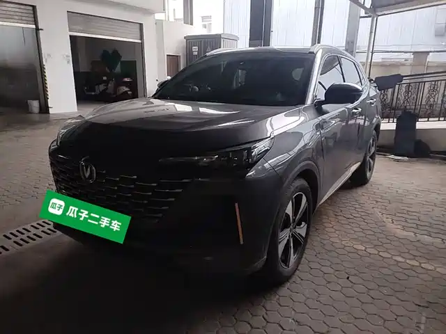2022 Changan CS55 PLUS
