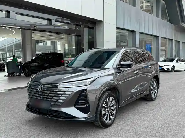 2025 Changan CS75 PLUS