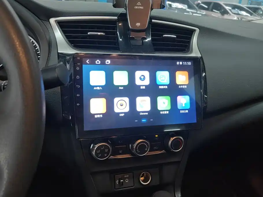 Nissan Sylphy — миниатюра 13