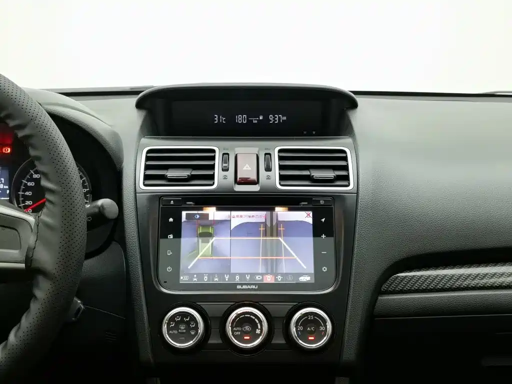 Subaru XV — миниатюра 12