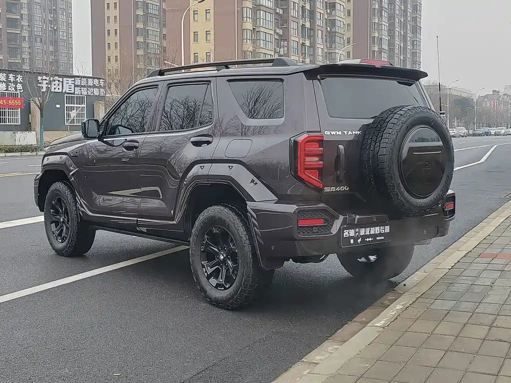 TANK TANK 400 NEW ENERGY