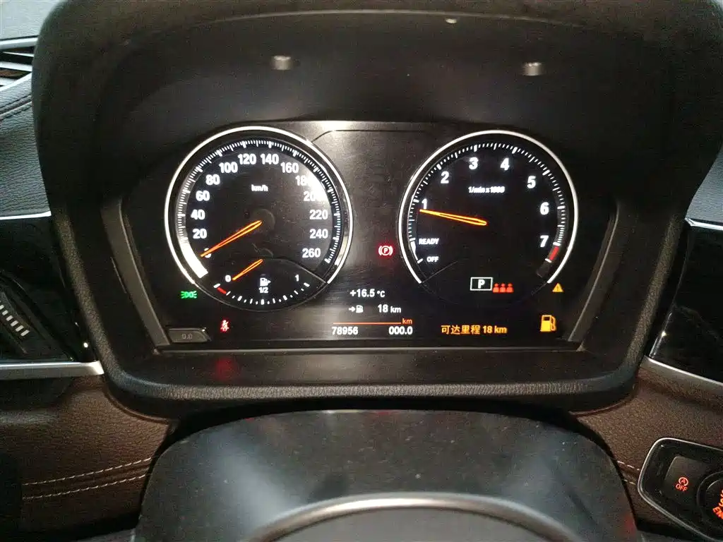 BMW X2 2023 sDrive25i M